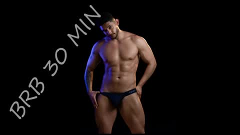 Ricardo online show from 05/16/26, 06:07