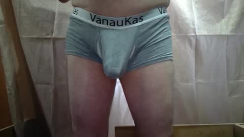 Snapshot of rick_richard15 chatting on 05/08/26, 09:14 Richard Rick your slave and toy online show from 05/08/26, 09:14