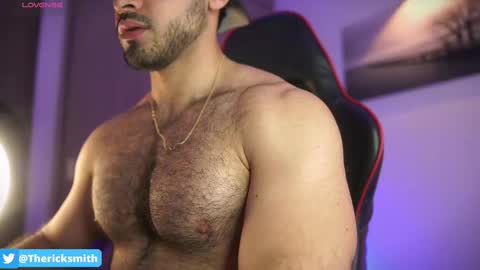 Rick online show from 02/16/25, 03:26