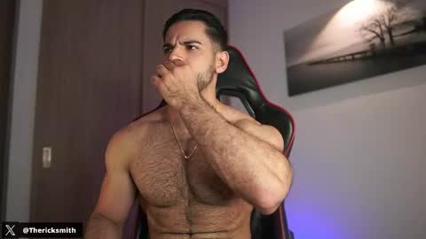 Rick online show from 11/18/25, 03:45