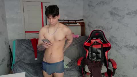 Rick online show from 01/11/26, 06:51