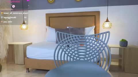 Riley Sierra online show from 02/11/25, 03:29