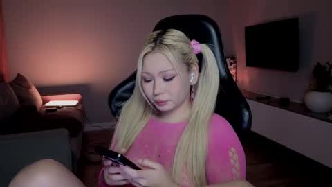rileymee online show from 03/11/26, 03:23
