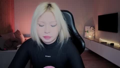 rileymee online show from 03/13/26, 03:24