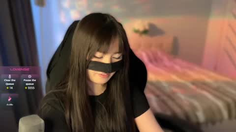 rin_n1ght online show from 07/02/26, 02:00