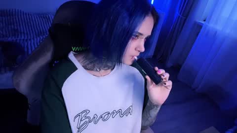 Snapshot of ripper_66 chatting on 12/03/24, 07:21 DianaBrite fansl y online show from 12/03/24, 07:21