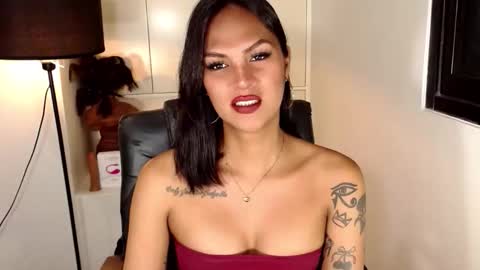 riri online show from 02/21/26, 09:43