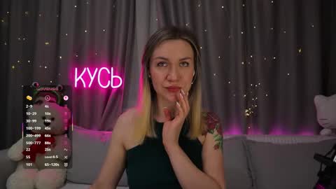 Rita online show from 01/31/26, 08:07