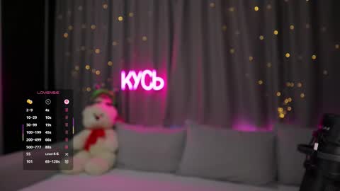 Rita online show from 02/12/26, 01:33