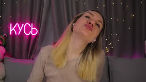 Rita online show from 02/17/26, 12:18