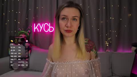 Rita online show from 03/20/26, 11:20