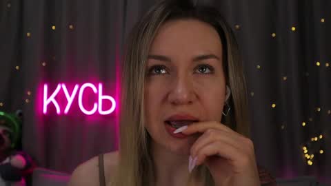 Rita online show from 04/21/26, 01:53