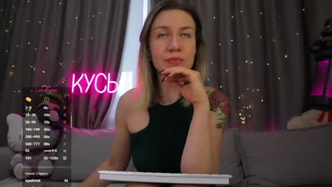 Snapshot of ritakycb chatting on 05/16/26, 12:51 Rita online show from 05/16/26, 12:51