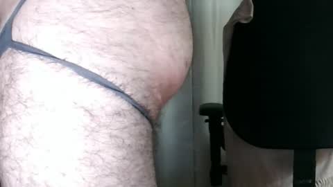 Snapshot of rj8090 chatting on 07/15/26, 08:47 rj8090 online show from 07/15/26, 08:47
