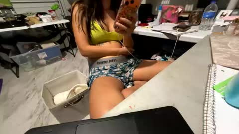 Snapshot of roarmance1 chatting on 10/16/25, 06:03 roarmance1 online show from 10/16/25, 06:03