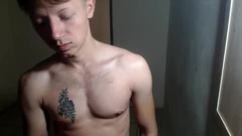 RoastingCorn online show from 04/04/26, 05:43