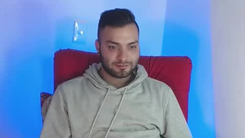 Snapshot of robert_leroy chatting on 12/02/24, 07:58 Stiven - online show from 12/02/24, 07:58