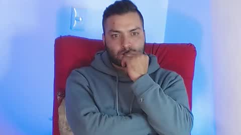 Snapshot of robert_leroy chatting on 12/08/24, 04:25 Stiven - online show from 12/08/24, 04:25