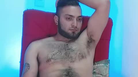 Snapshot of robert_leroy chatting on 01/13/25, 12:30 Stiven - online show from 01/13/25, 12:30