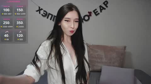 rocketsgirl online show from 12/25/24, 08:29