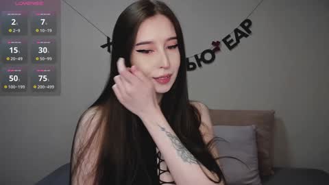 rocketsgirl online show from 01/04/25, 05:16