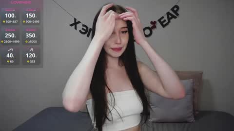 rocketsgirl online show from 01/23/25, 08:04