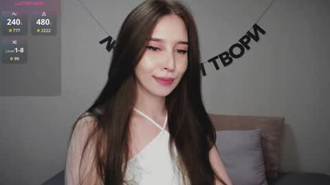 rocketsgirl online show from 02/02/25, 08:02