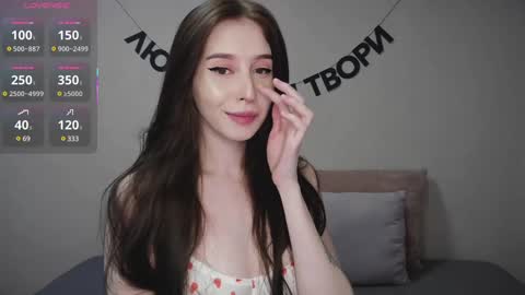 rocketsgirl online show from 02/14/25, 05:09