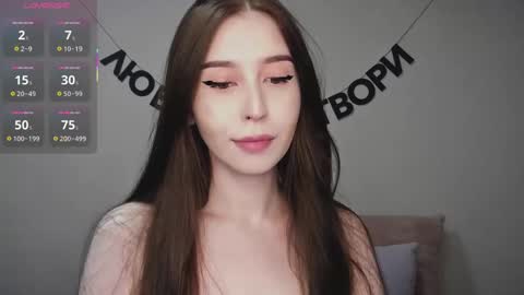 rocketsgirl online show from 02/15/25, 04:47