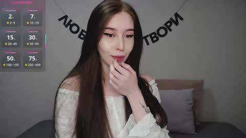 rocketsgirl online show from 02/24/25, 06:16