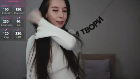 rocketsgirl online show from 02/25/25, 07:09