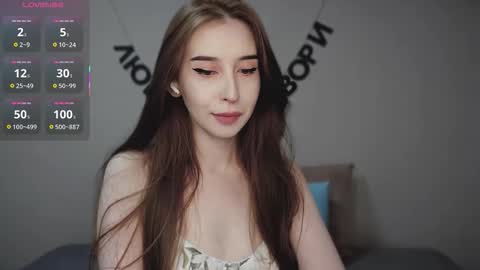 rocketsgirl online show from 09/29/25, 05:23