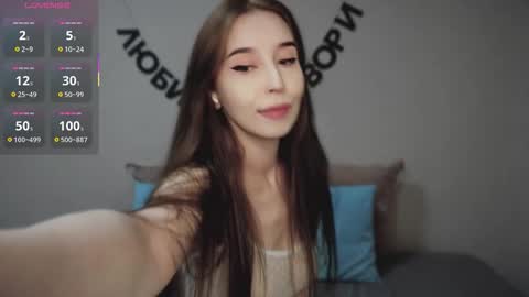 rocketsgirl online show from 10/18/25, 06:58