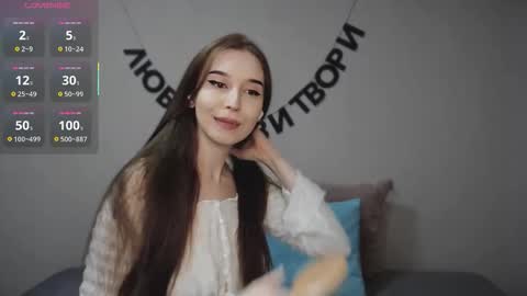 rocketsgirl online show from 10/20/25, 05:08