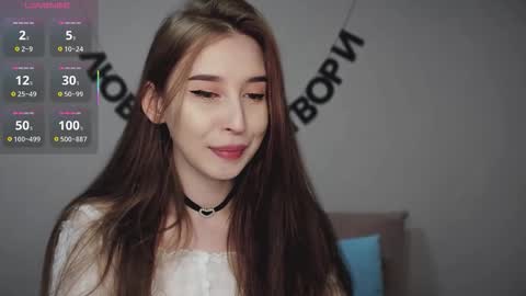 rocketsgirl online show from 12/20/25, 07:48