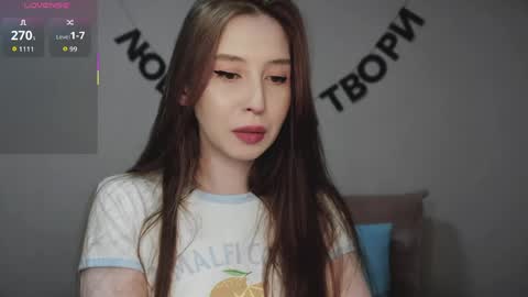 rocketsgirl online show from 04/17/26, 07:00