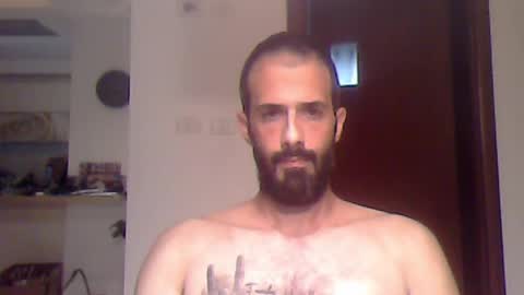 Snapshot of rockistman1 chatting on 11/15/25, 08:05 rockistman1 online show from 11/15/25, 08:05