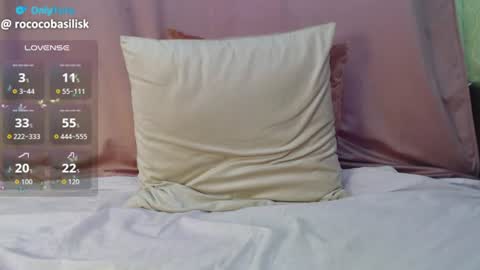 Snapshot of rococo_basilisk chatting on 06/19/26, 01:15 Mia online show from 06/19/26, 01:15