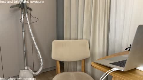 Rodrigo online show from 12/06/24, 11:47