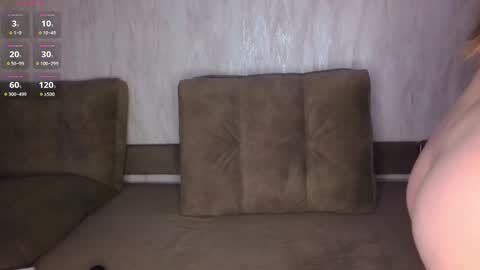 Romario and Juliet  PVT OPEN online show from 10/11/25, 08:35