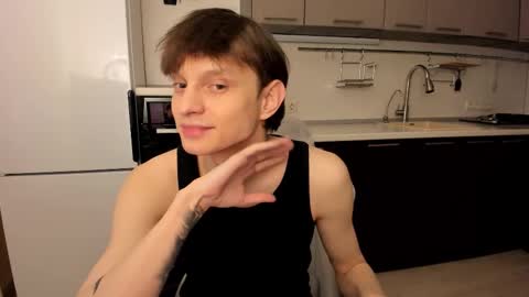 Romeo online show from 12/21/25, 10:33