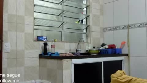 ronny online show from 01/17/25, 01:04