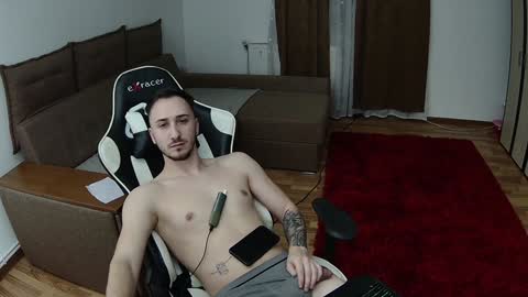 Snapshot of room4all chatting on 01/27/25, 09:11 ionut online show from 01/27/25, 09:11