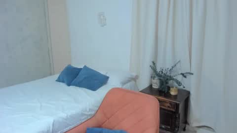 Snapshot of rosaliiaa1 chatting on 02/11/25, 05:07 Rosalia online show from 02/11/25, 05:07