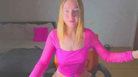 rosalina online show from 02/13/26, 02:13