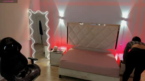 ROSALIN online show from 05/08/26, 11:37