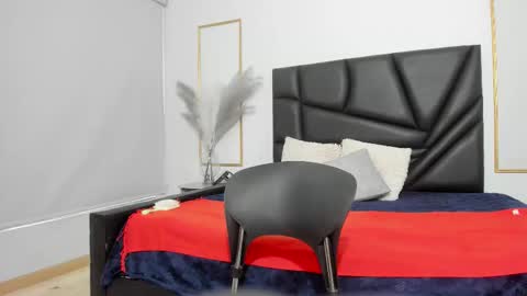 Rosalinda online show from 12/16/25, 12:32