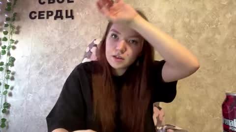 Rose online show from 02/13/26, 09:38