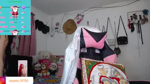 rosario_1996 online show from 12/04/25, 06:55