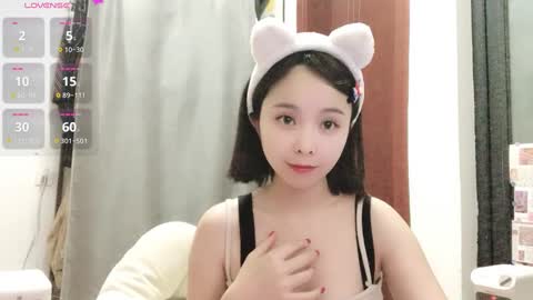 Snapshot of rose6688 chatting on 01/12/25, 01:37 rose online show from 01/12/25, 01:37